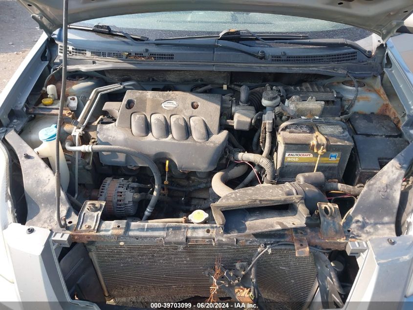 2008 Nissan Sentra 2.0/2.0S/2.0Sl VIN: 3N1AB61E68L713949 Lot: 39703099