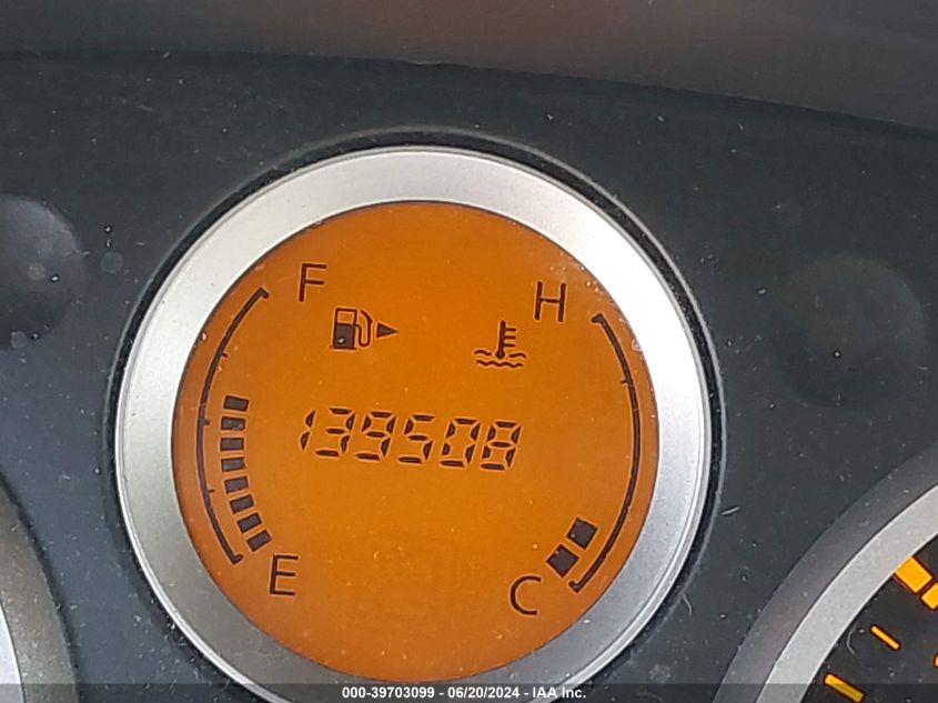 2008 Nissan Sentra 2.0/2.0S/2.0Sl VIN: 3N1AB61E68L713949 Lot: 39703099