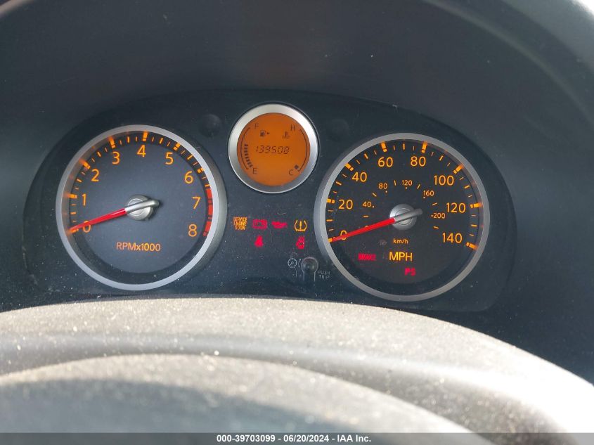 2008 Nissan Sentra 2.0/2.0S/2.0Sl VIN: 3N1AB61E68L713949 Lot: 39703099