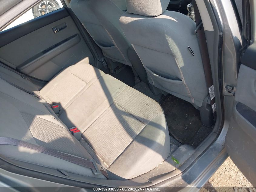 2008 Nissan Sentra 2.0/2.0S/2.0Sl VIN: 3N1AB61E68L713949 Lot: 39703099