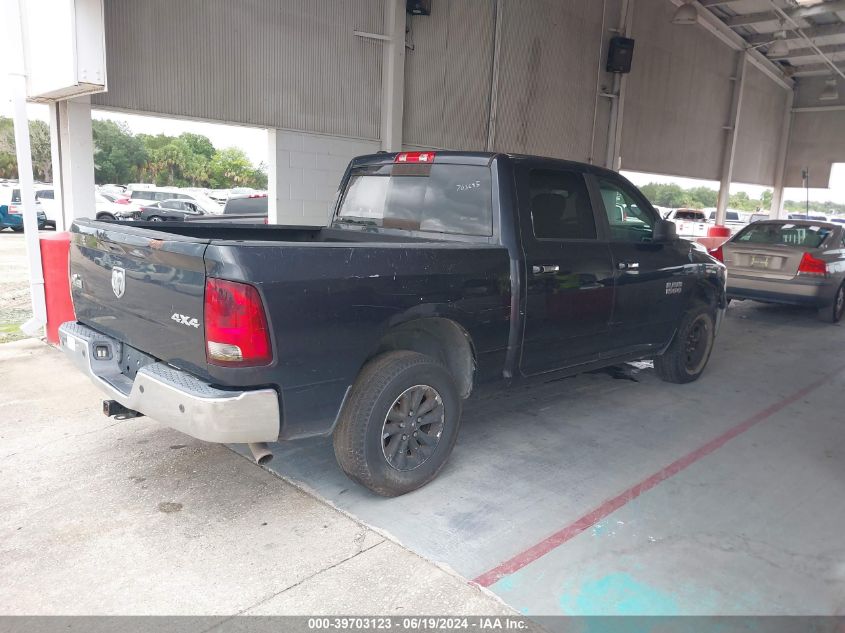 1C6RR7LG7DS703658 | 2013 RAM 1500