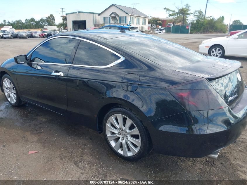 2010 Honda Accord 3.5 Ex-L VIN: 1HGCS2B82AA010256 Lot: 39703124