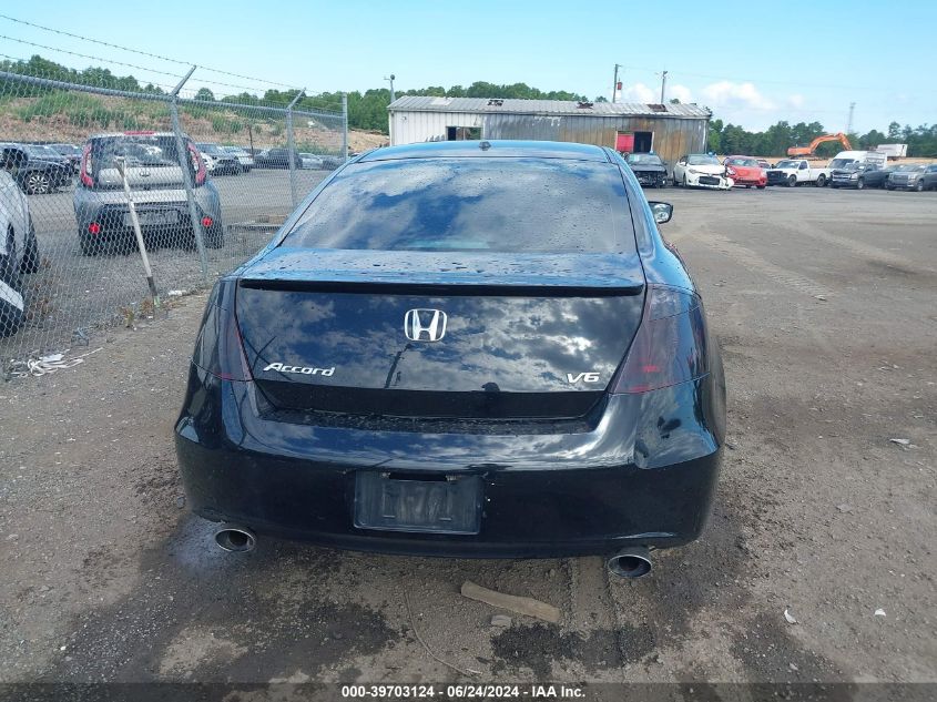 2010 Honda Accord 3.5 Ex-L VIN: 1HGCS2B82AA010256 Lot: 39703124