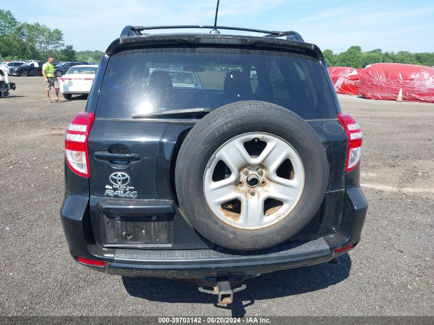 2011 Toyota Rav4 VIN: 2T3ZF4DV7BW078373 Lot: 39703142