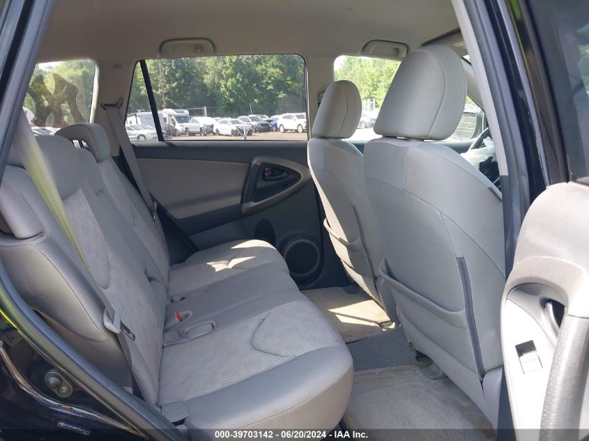 2011 Toyota Rav4 VIN: 2T3ZF4DV7BW078373 Lot: 39703142