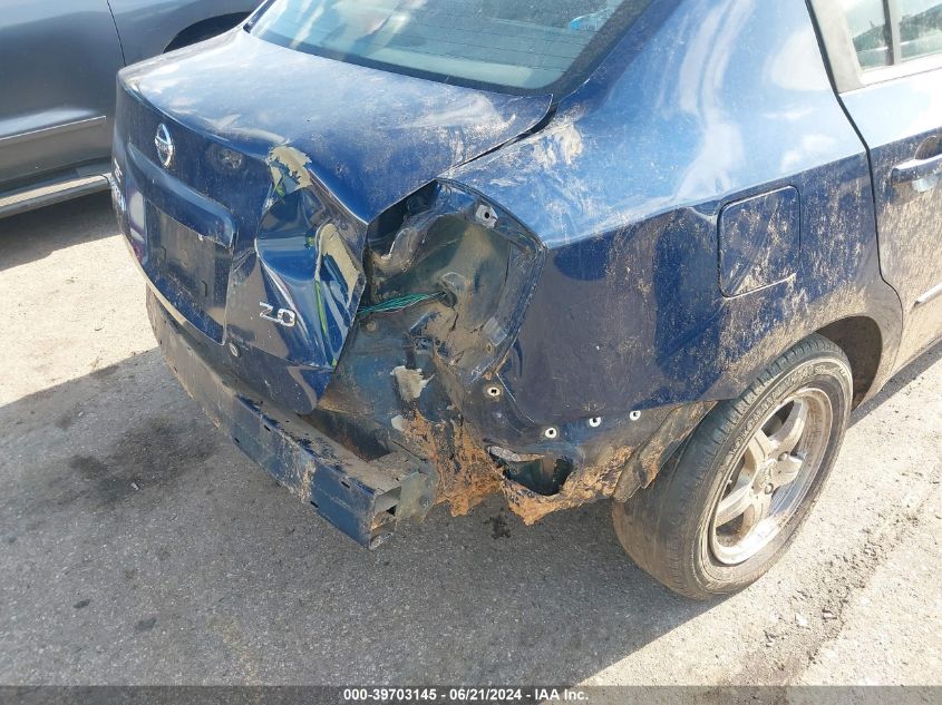 2007 Nissan Sentra 2.0/2.0S/2.0Sl VIN: 3N1AB61E47L725368 Lot: 39703145