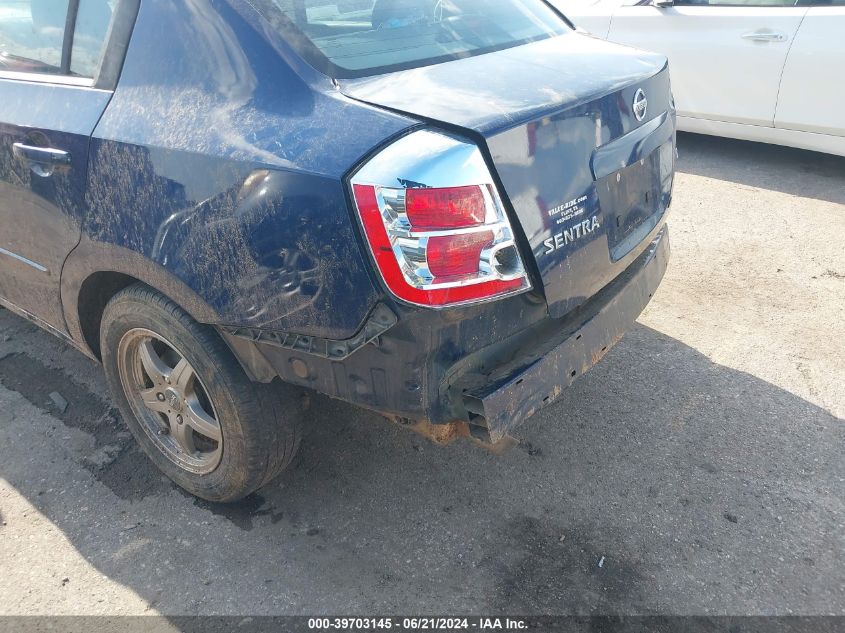 2007 Nissan Sentra 2.0/2.0S/2.0Sl VIN: 3N1AB61E47L725368 Lot: 39703145