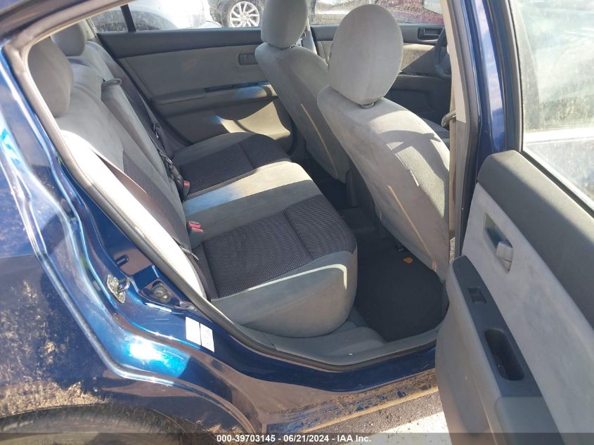 2007 Nissan Sentra 2.0/2.0S/2.0Sl VIN: 3N1AB61E47L725368 Lot: 39703145