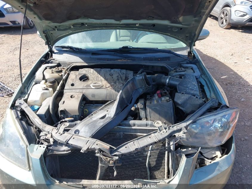 2005 Nissan Altima S/Sl VIN: 1N4AL11D45N456411 Lot: 39703177