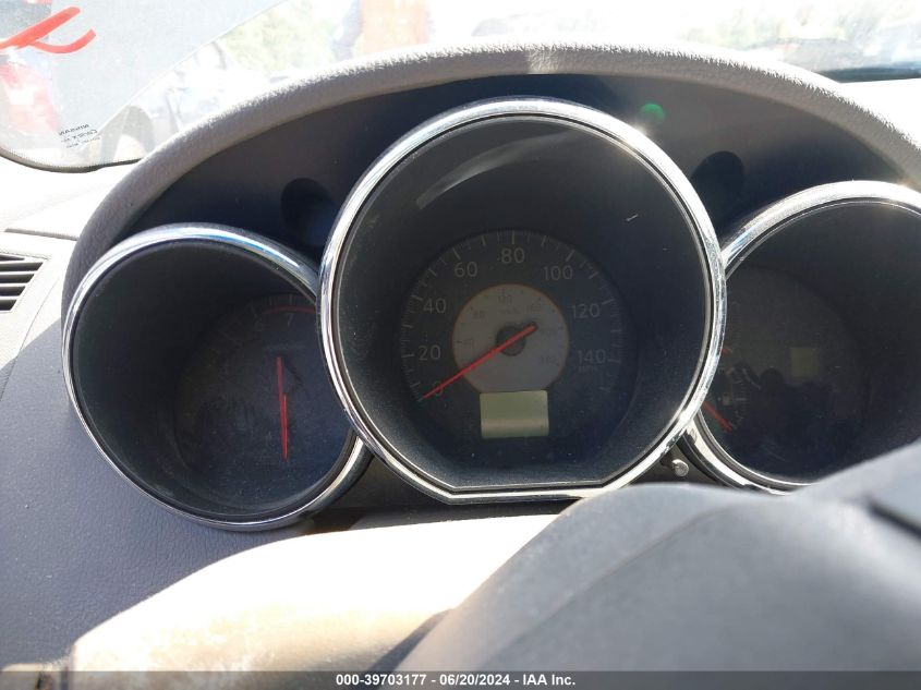 2005 Nissan Altima S/Sl VIN: 1N4AL11D45N456411 Lot: 39703177