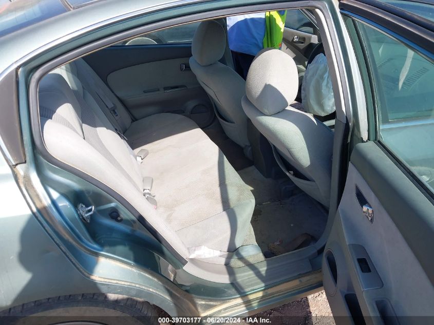 2005 Nissan Altima S/Sl VIN: 1N4AL11D45N456411 Lot: 39703177