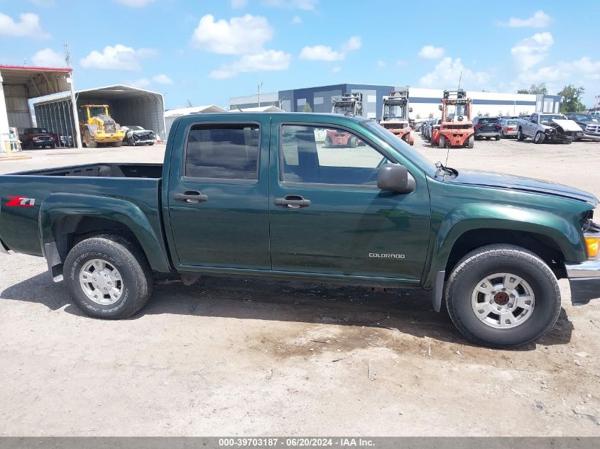 2005 Chevrolet Colorado Ls VIN: 1GCDS136658187397 Lot: 39703187