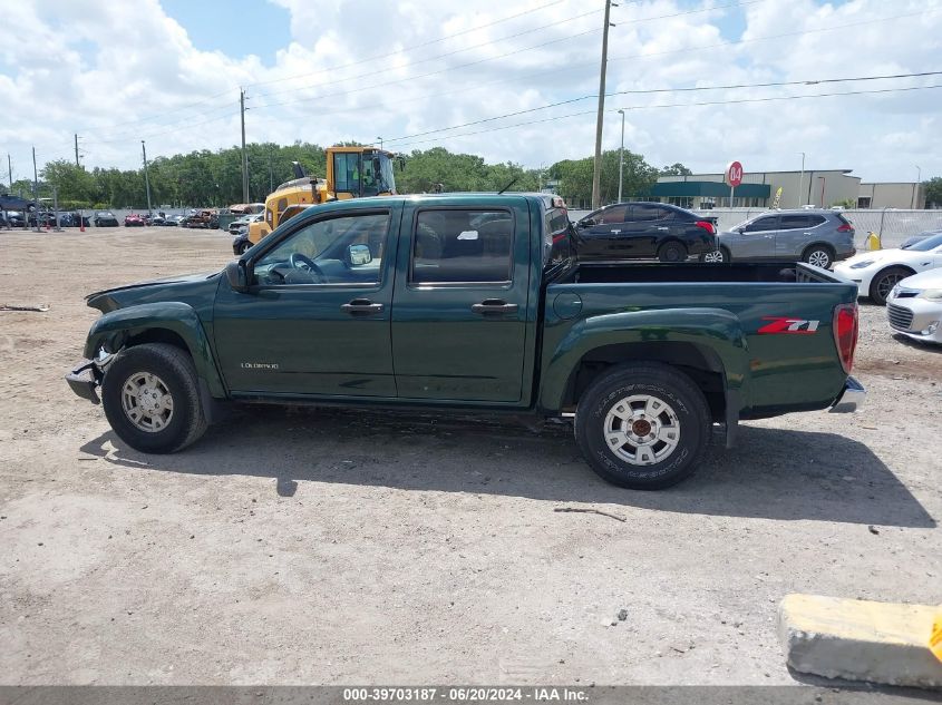 2005 Chevrolet Colorado Ls VIN: 1GCDS136658187397 Lot: 39703187