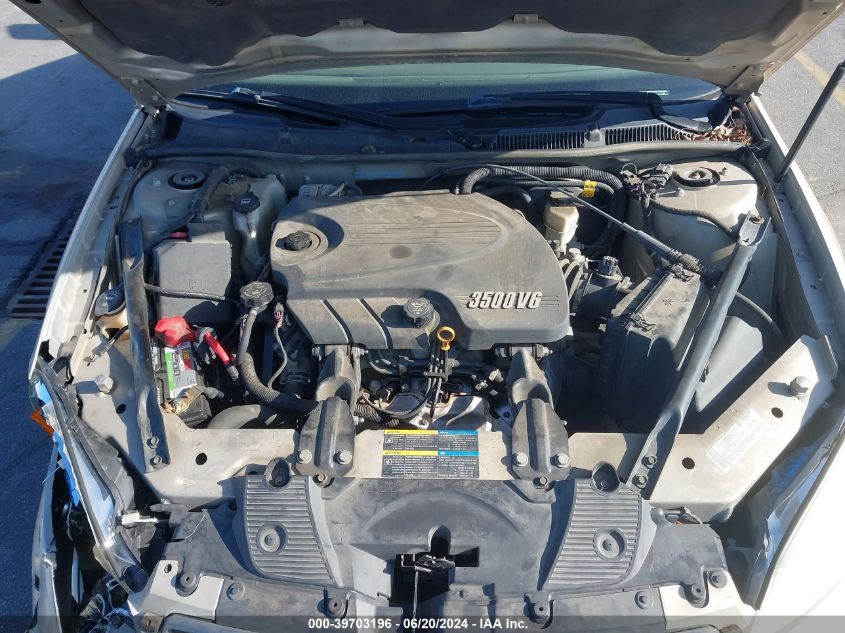 2008 Chevrolet Impala Ls VIN: 2G1WB55K281313068 Lot: 39703196