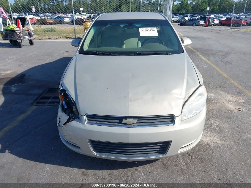 2008 Chevrolet Impala Ls VIN: 2G1WB55K281313068 Lot: 39703196