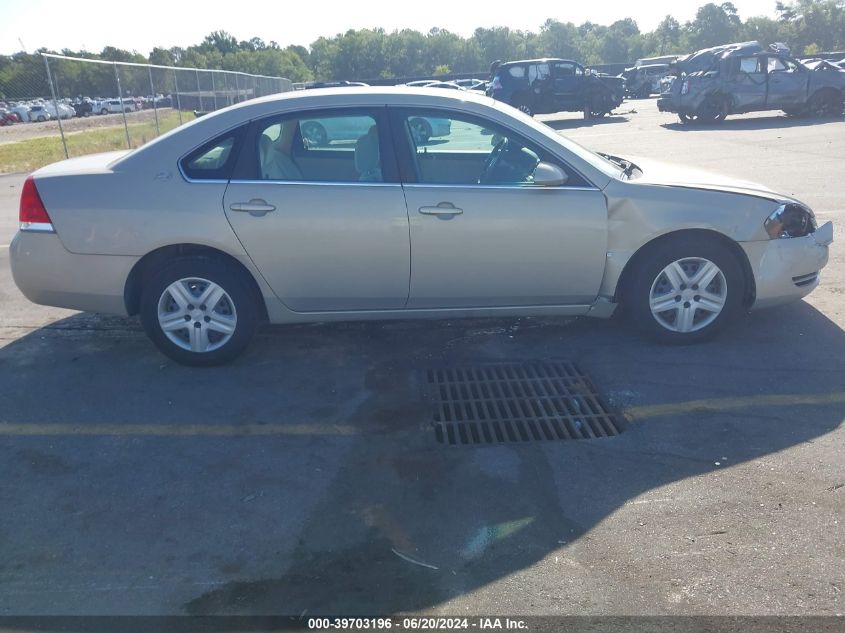 2008 Chevrolet Impala Ls VIN: 2G1WB55K281313068 Lot: 39703196