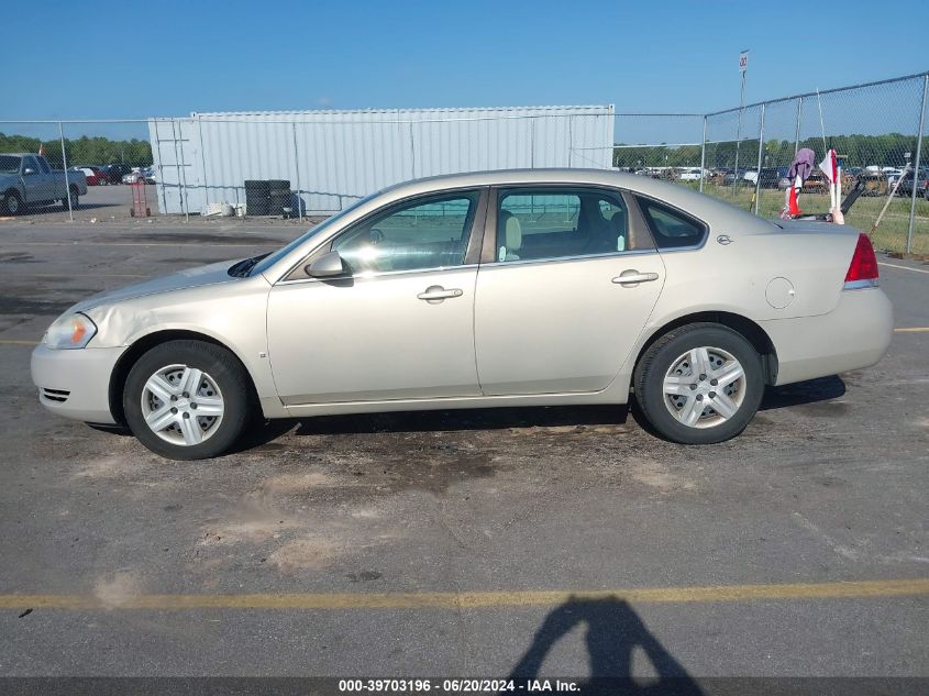 2008 Chevrolet Impala Ls VIN: 2G1WB55K281313068 Lot: 39703196