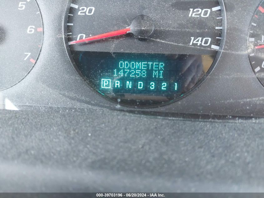 2008 Chevrolet Impala Ls VIN: 2G1WB55K281313068 Lot: 39703196