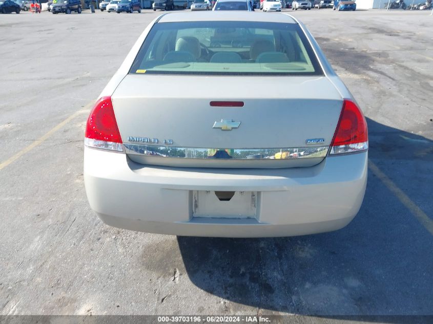 2008 Chevrolet Impala Ls VIN: 2G1WB55K281313068 Lot: 39703196