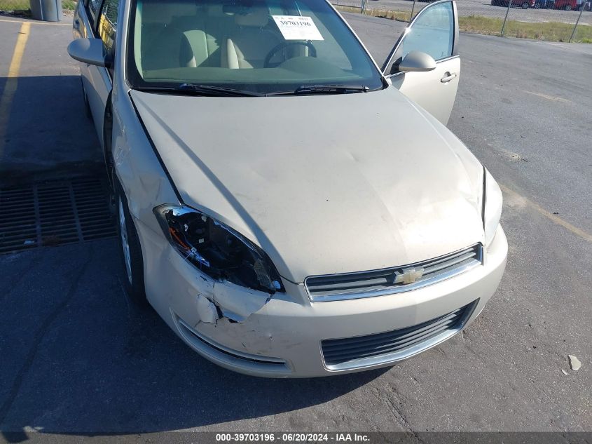 2008 Chevrolet Impala Ls VIN: 2G1WB55K281313068 Lot: 39703196
