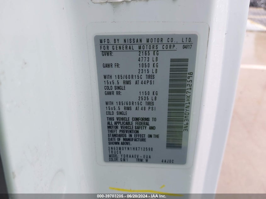 2017 CHEVROLET CITY EXPRESS 1LS - 3N63M0YN1HK712598