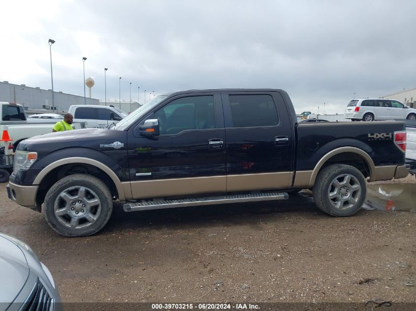 2013 Ford F-150 Supercrew VIN: 1FTFW1ET2DKE16045 Lot: 39703215