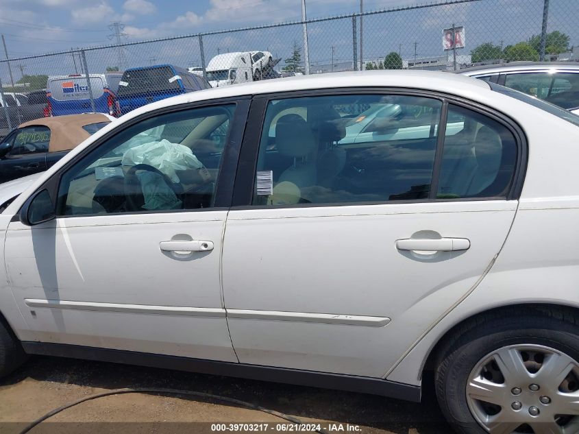 2006 Chevrolet Malibu Ls VIN: 1G1ZS51F06F102334 Lot: 39703217