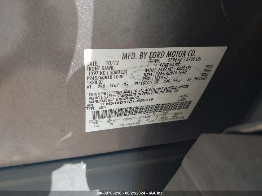 2013 Ford Explorer Xlt VIN: 1FM5K8D81DGB56619 Lot: 39703218