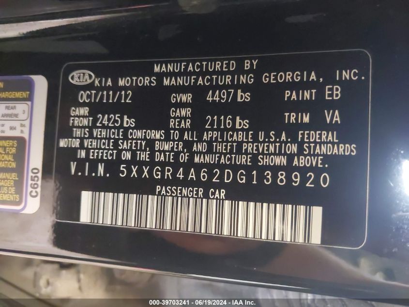 2013 Kia Optima Sx VIN: 5XXGR4A62DG138920 Lot: 39703241