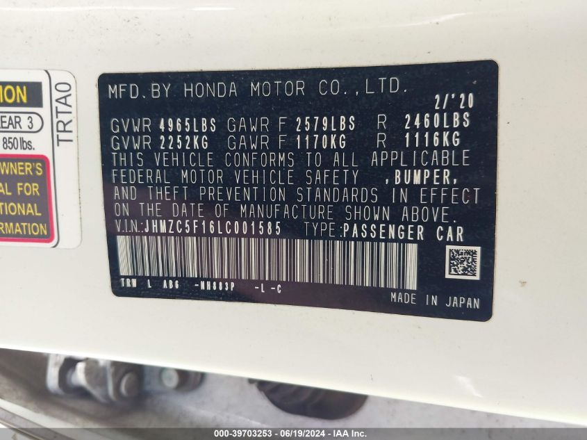 JHMZC5F16LC001585 2020 Honda Clarity Plug-In Hybrid