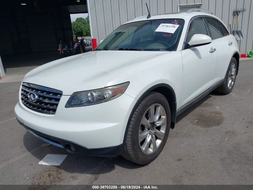 2006 Infiniti Fx45 VIN: JNRBS08WX6X401681 Lot: 39703258