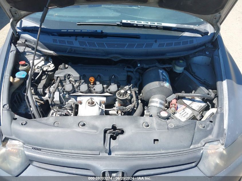 2007 Honda Civic Ex VIN: 2HGFG12897H526116 Lot: 39703274