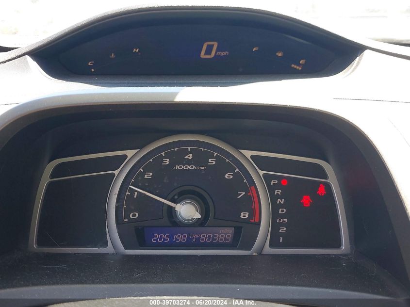 2007 Honda Civic Ex VIN: 2HGFG12897H526116 Lot: 39703274