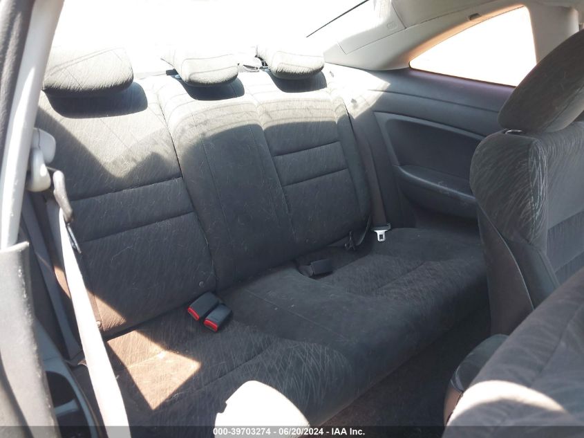 2007 Honda Civic Ex VIN: 2HGFG12897H526116 Lot: 39703274