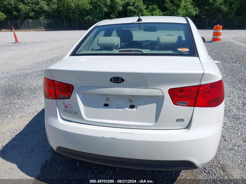 2011 Kia Forte Ex VIN: KNAFU4A20B5391157 Lot: 39703295
