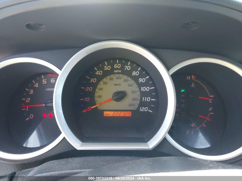 2009 Toyota Tacoma Base V6 VIN: 5TEUU42N59Z597990 Lot: 39703315