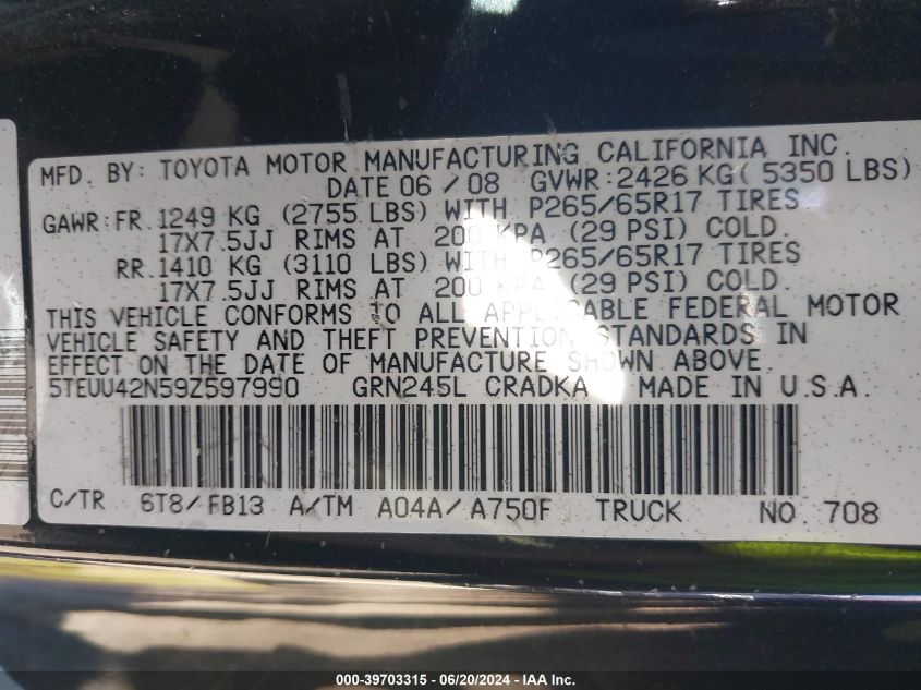 2009 Toyota Tacoma Base V6 VIN: 5TEUU42N59Z597990 Lot: 39703315