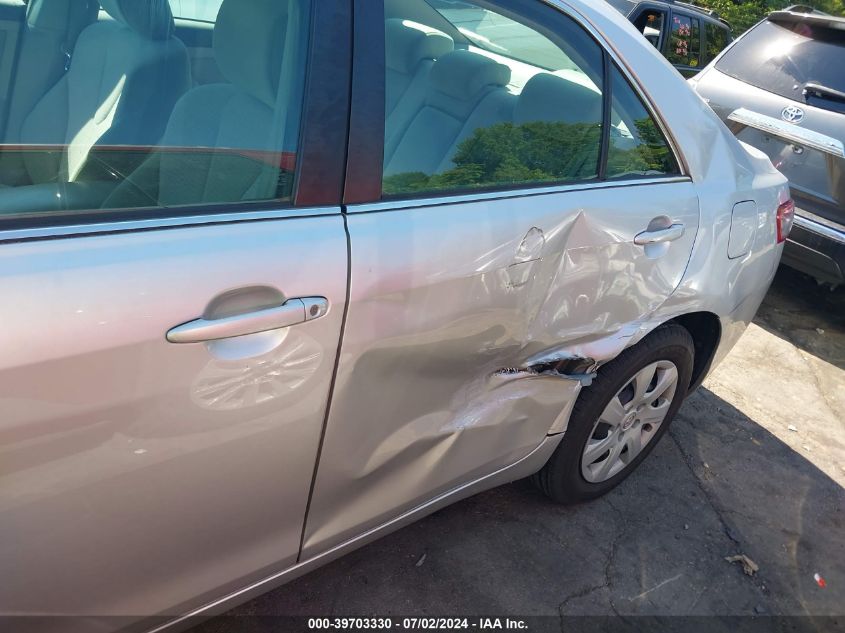 2011 Toyota Camry VIN: 4T1BF3EK2BU693244 Lot: 39703330