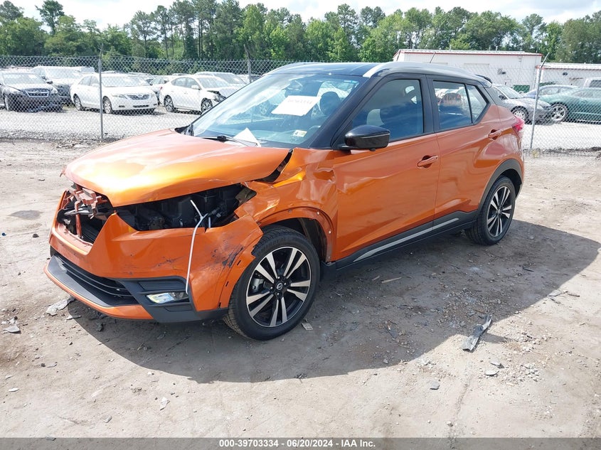 VIN 3N1CP5CU3KL516253 2019 NISSAN KICKS SR