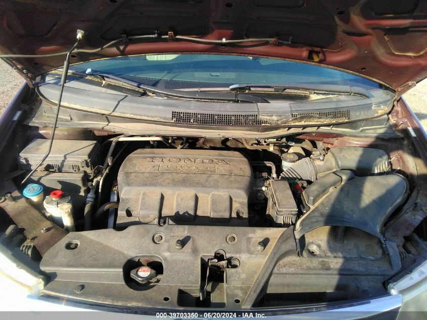 2011 Honda Odyssey Ex-L VIN: 5FNRL5H65BB058212 Lot: 39703350