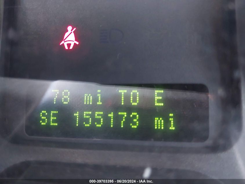 2007 Ford Five Hundred Sel VIN: 1FAHP24147G147507 Lot: 39703395