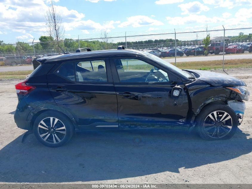 2019 Nissan Kicks Sr VIN: 3N1CP5CU5KL564238 Lot: 39703434