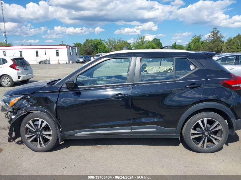 2019 Nissan Kicks Sr VIN: 3N1CP5CU5KL564238 Lot: 39703434