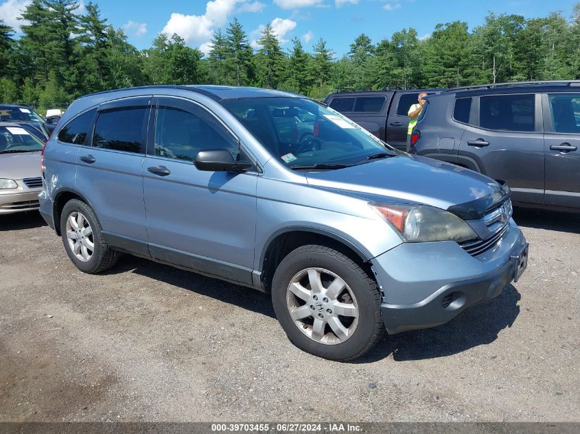 2009 Honda Cr-V Ex VIN: 3CZRE48539G701666 Lot: 39703455