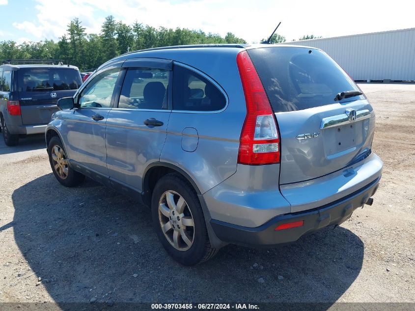 2009 Honda Cr-V Ex VIN: 3CZRE48539G701666 Lot: 39703455