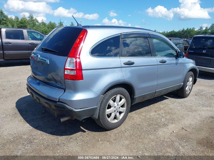 2009 Honda Cr-V Ex VIN: 3CZRE48539G701666 Lot: 39703455