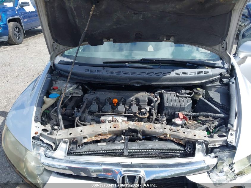 2007 Honda Civic Ex VIN: 1HGFA16887L009288 Lot: 39703491