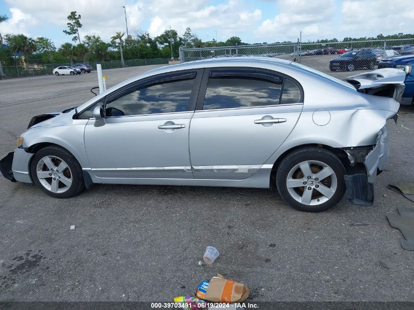 2007 Honda Civic Ex VIN: 1HGFA16887L009288 Lot: 39703491