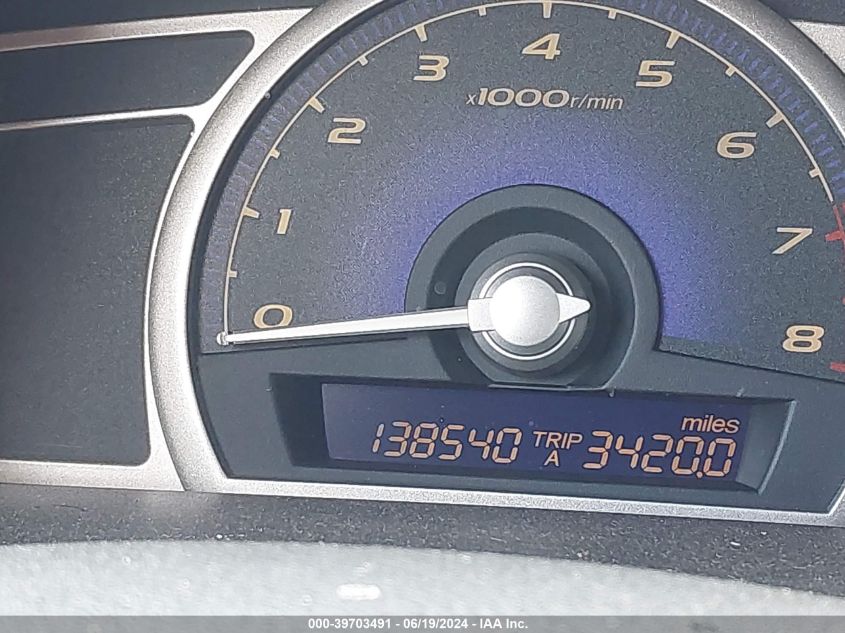 2007 Honda Civic Ex VIN: 1HGFA16887L009288 Lot: 39703491