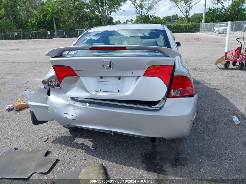 2007 Honda Civic Ex VIN: 1HGFA16887L009288 Lot: 39703491